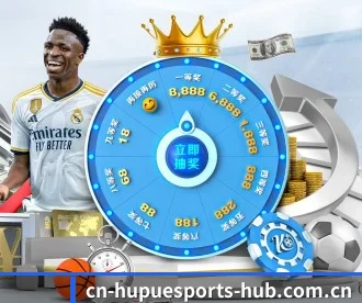 虎扑电竞 APP 深度功能 | HUPU ESPORTS